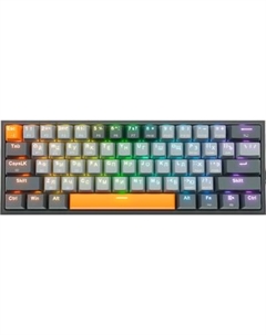 Клавиатура Redragon Fizz Pro / 72601