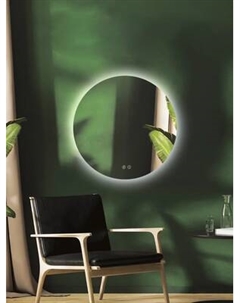 Зеркало Дабл-Ю Афины Лайт 50 / AFN50LTA Дабл-ю