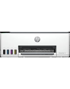 МФУ HP Smart Tank 520 (1F3W2A) Hp