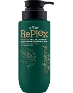 Бальзам для волос Belita Professional Hair Care Реконструктор для поврежденных волос