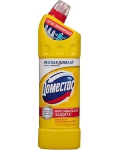 Универсальное чистящее средство Domestos Двойная сила. Лимонная свежесть