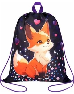 Мешок для обуви Brauberg Fairy Fox / 273433
