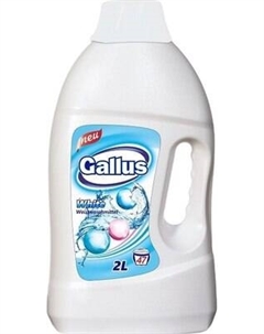 Гель для стирки Gallus для белых тканей