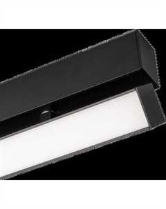 Трековый светильник Arlight MAG-FLAT-FOLD-45-S605-18W Day4000 BK 100deg / 026996