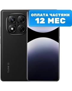 Смартфон Xiaomi Redmi Note 14 Pro 5G 12GB/256GB