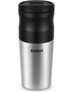 Кофемолка Kitfort 3 в 1 / KT-7534