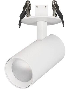 Спот Arlight LGD-LUMOS-R55-9W Warm3000 WH 25deg 230V / 034146