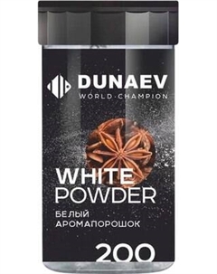 Ароматизатор рыболовный Dunaev DLQ010 Белый анис