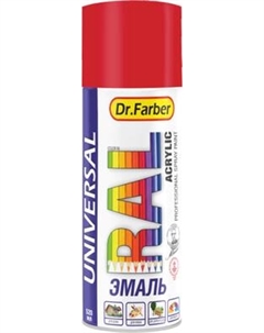Эмаль MAV Dr.Farber Акриловая универсальная RAL 5015 Mav