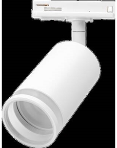 Трековый светильник Wolta WTL-GU10/04W