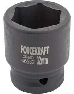 Головка слесарная ForceKraft FK-46532 Forcekraft