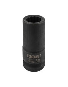 Головка слесарная ForceKraft FK-46810022 Forcekraft