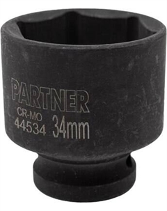 Головка слесарная Partner PA-44534
