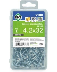Саморез ЕКТ 4.2x32 / B009752 Ект