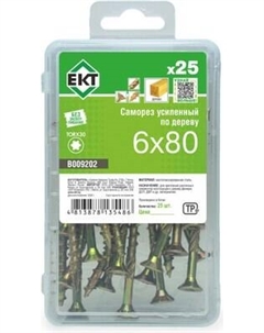 Саморез ЕКТ Усиленный по дереву TORX30 6.0x80 потайной / B009202 Ект