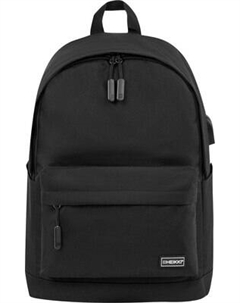 Рюкзак Heikki Active 272560