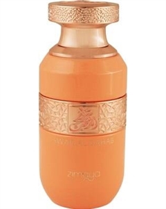 Парфюмерная вода Zimaya Swar Al Dahab