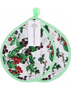 Набор прихваток Домашняя мода Ягодное ассорти Капелька 20х25