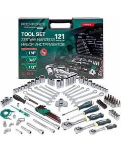 Универсальный набор инструментов RockForce Light 41212-5 Rockforce