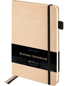 Ежедневник Brauberg Velvet / 116242