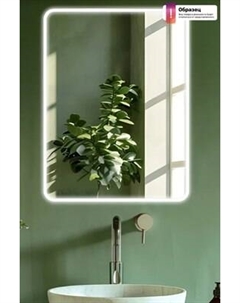 Зеркало Дабл-Ю Онтарио 120x80 / TR120X80 Дабл-ю