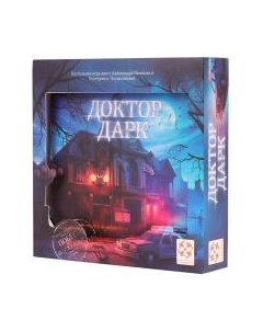 Настольная игра Стиль Жизни Доктор Дарк / БП00003254 Стиль жизни