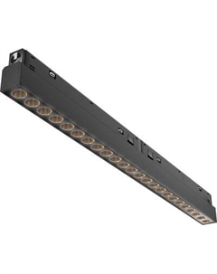 Трековый светильник Maytoni Points TR031-4-24WTW-M-DSZ-B