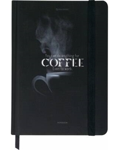 Ежедневник Brauberg 116325