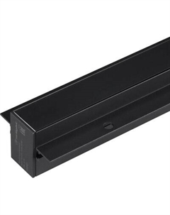 Шинопровод Arlight MAG-TRACK-2538-FDW-3000 BK 5LN / 046286