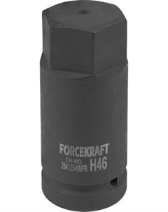 Головка слесарная ForceKraft FK-28412546MPB Forcekraft