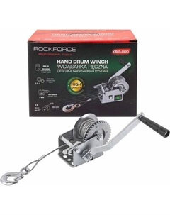 Лебедка ручная RockForce RF-KB-S-800 Rockforce