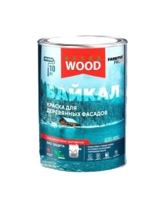 Краска Farbitex Profi Wood Extra для фасадов и интерьер. Байкал Полярная дымка