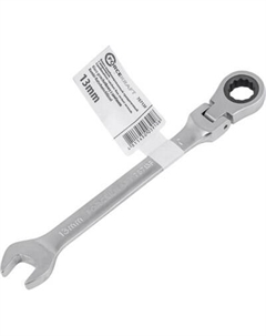 Гаечный ключ ForceKraft FK-75713F Forcekraft