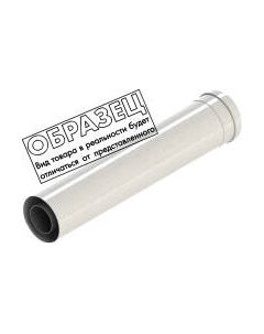 Удлинитель дымохода Buderus AZ 390 / 7716050065