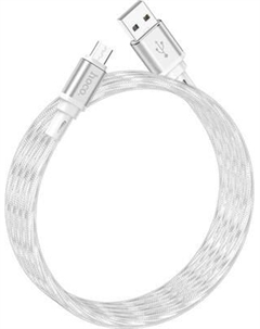 Кабель Hoco X98 Micro