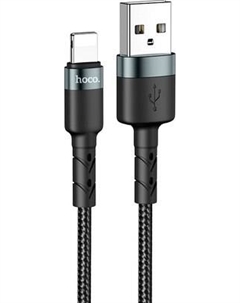Кабель Hoco DU46 Lightning