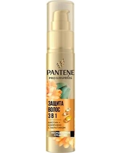 Крем для укладки волос PANTENE Pro-V Miracles Защита волос 3в1 Pantene