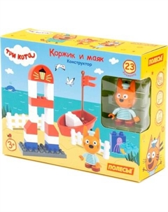 Конструктор Полесье Макси Три кота. Коржик и маяк / 77247