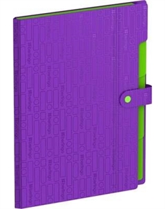 Папка для бумаг Berlingo Your Way / XF4_05894