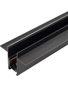 Шинопровод Arlight MAG-ORIENT-TRACK-2653-FDW-1000 BK FLAT / 041436