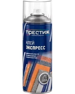 Клей ПРЕСТИЖ Экспресс Престиж