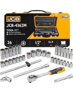 Универсальный набор инструментов JCB 4362M Jcb