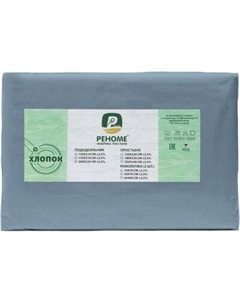 Комплект наволочек Реноме 70x70