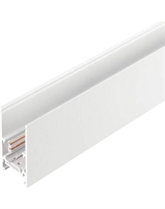 Шинопровод Arlight MAG-ORIENT-TRACK-2652-3000 WH / 035801