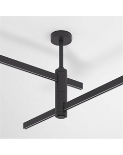 Потолочная база для трекового светильника Elektrostandard Esthetic Magnetic Small 85144/00