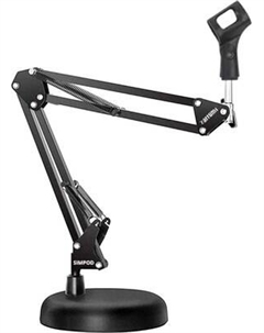 Стойка микрофонная Zarrumi Simpod Mod I