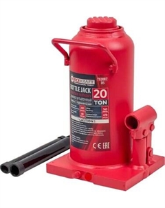 Бутылочный домкрат ForceKraft FK-T92007 DS Forcekraft
