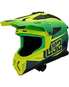 Мотошлем LS2 MX708 Fast II Duck Ls2