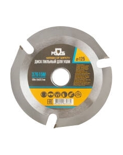 Пильный диск MOS По дереву / 37615М Mos