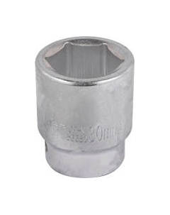 Головка слесарная ForceKraft FK-56530 Forcekraft